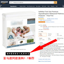 TPUë�����냺�����޷�ˮ���ҾƵ괲�|����ϯ��˼���o��E18