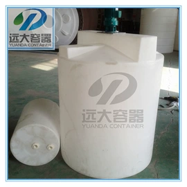 滚塑容器;塑料搅拌罐;pe水箱