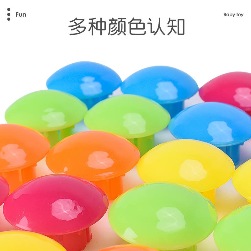 Botón DE LOS NIÑOS seta uñas rompecabezas color enchufe tablero DIY kindergarten aprendizaje bebé educación iluminación juguetes educación temprana