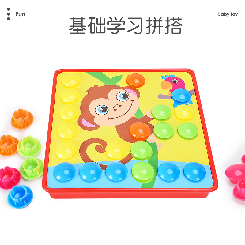 Botón DE LOS NIÑOS seta uñas rompecabezas color enchufe tablero DIY kindergarten aprendizaje bebé educación iluminación juguetes educación temprana