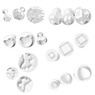 ���ǵ��⹤��3pcs���������ģ������ģѩ������ģ�決ģ���c