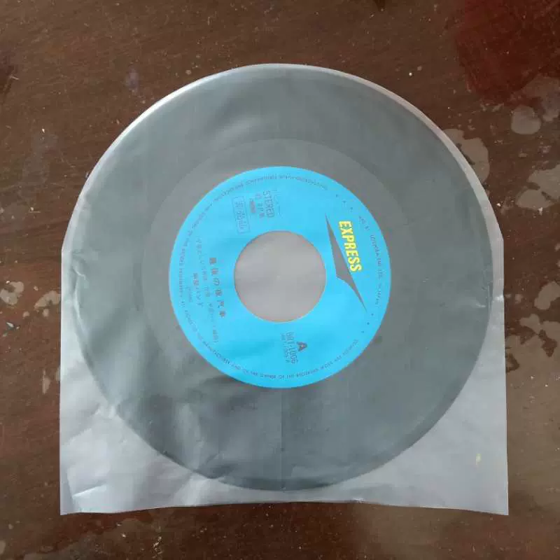 批发弧形黑胶片袋100个10寸唱片袋加厚除静电半圆形内外袋胶片袋