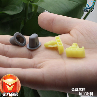 Applicable to Qijun Loulan Qashqai JF15QX56QX80 QX70 QX50Juke front and rear wheel eyebrow buckle clip