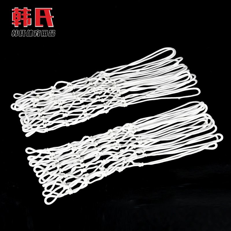 Производители белые баскетбольные сети двухцветные спортивные баскетбольные сети