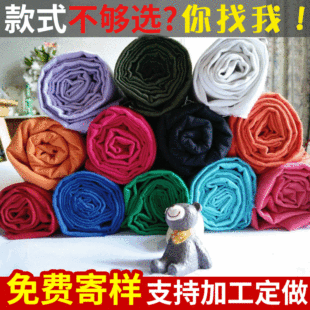 �S�����l����Ⱦɫӡ������ ��������̨�������ȹ�����������