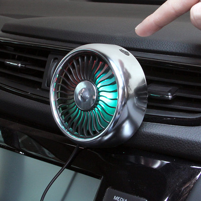 车闪 F101 Car USB Fan Outlet Lighting Creative Car Внутри автомобильных принадлежностей