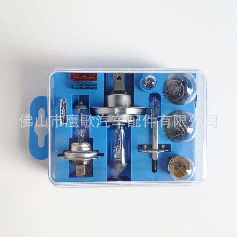 Traje transfronterizo del bulbo H1/H4/H7 del coche 8/9/10/20/30-piece traje de la emergencia de la lámpara del halógeno