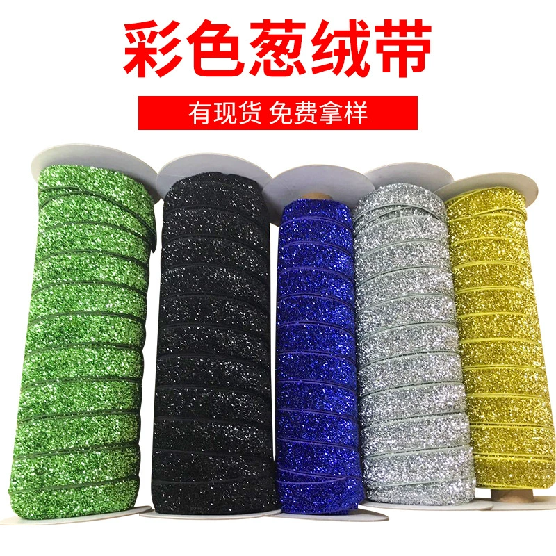 Проданные на заводе ломтики лука с эластичным луковым бархатным поясом, цвет неэластичный луковый пояс с высоким качеством и низкой ценой, в наличии, бесплатная доставка