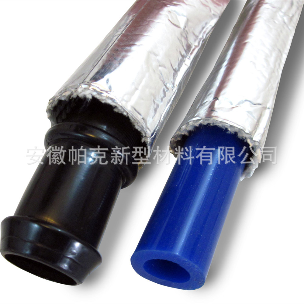 汽车锡箔纸铝箔套管耐高温防护护套反辐射热车辆线束隔热铝箔管