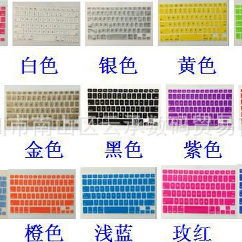 Apple, compatible keyboard, laptop, macbook, 15, 15inch