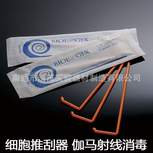 Барокко клеток скребок независимой упаковки L-типа дизайн гамма-дезинфекции 65-1001 эксперимент Цинмао