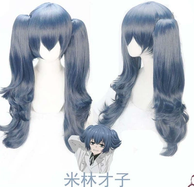 Wig