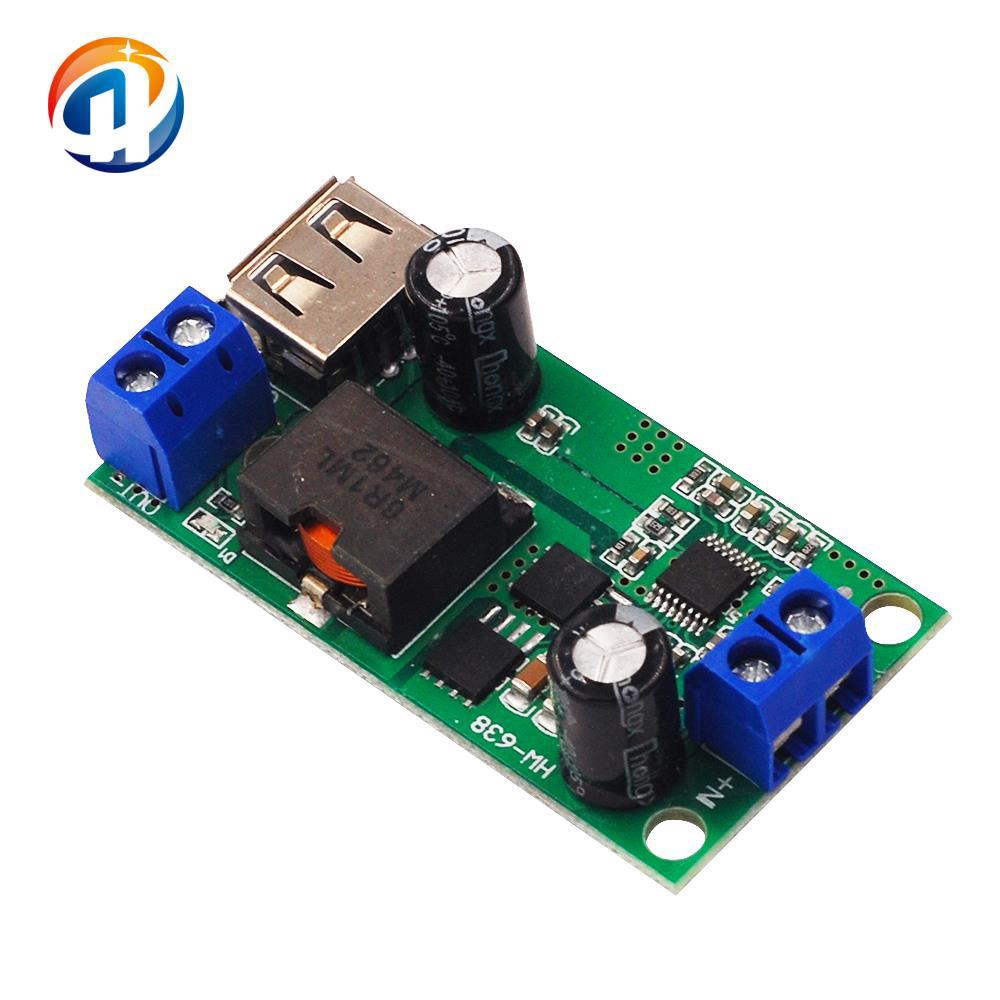 5A降压模块 DC-DC大功率车载稳压电源转换器