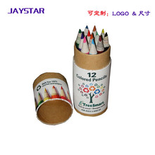 厂家直销 精品盒圆筒 礼品盒 棉签盒 纸质圆形礼盒可设计制作LOGO