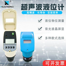 压力表;液位仪表;压力控制器