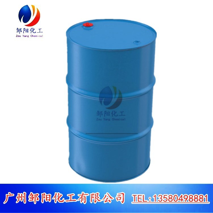 批发现货环氧大豆油 ESO 增塑剂 无毒环保增塑剂 环氧增塑剂