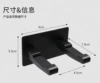 Black tubing