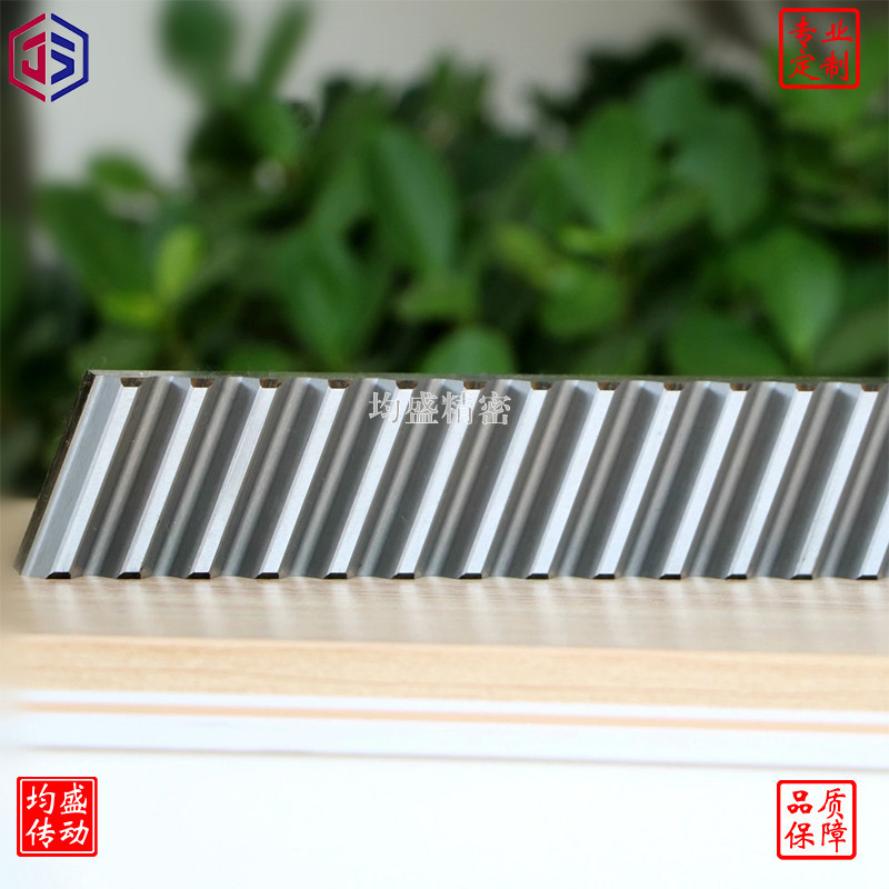 工业机器人齿条机器人地轨齿条模3模4模5齿条带导轨齿条