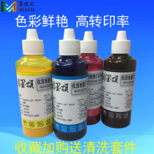 ī� GC21�����C��īˮ�m������Ricoh GC31 GC41�����A�Dӡīˮ