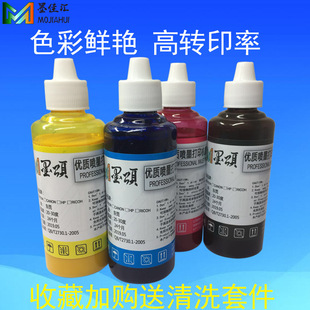ī� GC21�����C��īˮ�m������Ricoh GC31 GC41�����A�Dӡīˮ