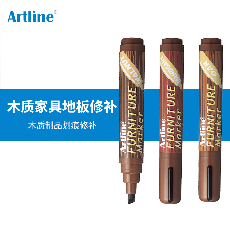 Drapeau japonais-Yali Artline stylo de réparation de meubles en bois stylo de réparation de tête carrée 2-5mm largeur de ligne EK-95