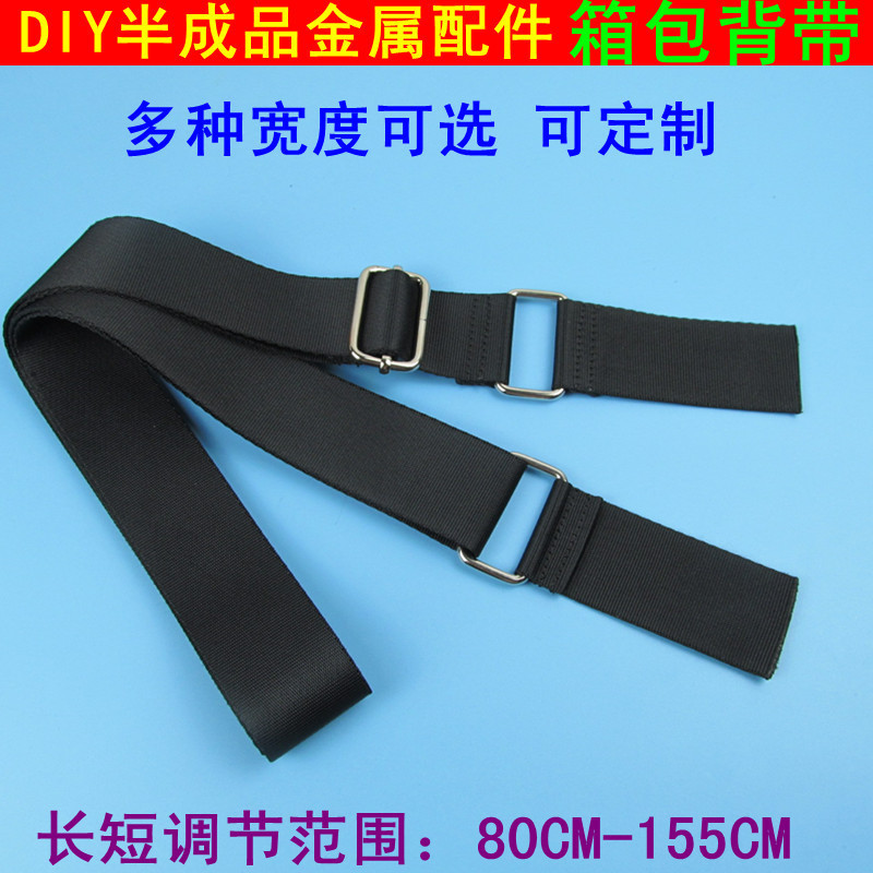 Black nylon size bag with diy metal accessories luggage with computer bag camera bag travel bag book bag with back