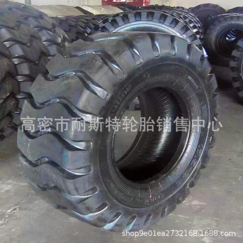 厂家供应装载机轮胎 工程胎17.5-25 18.00-25