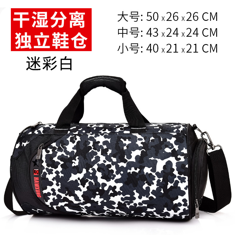 Parece que bolsa de fitness de comercio exterior separación húmeda y seca almacén de zapatos independiente bolsa de fitness deportiva de gran capacidad impermeable bolsa de viaje al aire libre