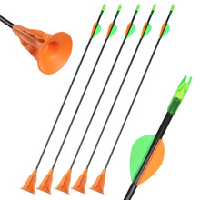 huwairen吸盘箭 儿童弓箭 攻防箭真人CS娱乐游戏安全箭支附力强