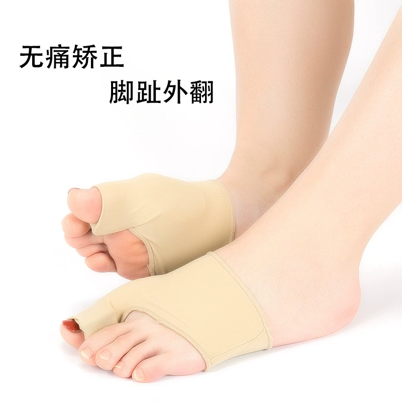 Сепаратор для большого пальца ноги, корректор для деформации большого пальца, для взрослых, для использования днем и ночью, можно носить под обувью, для женщин.