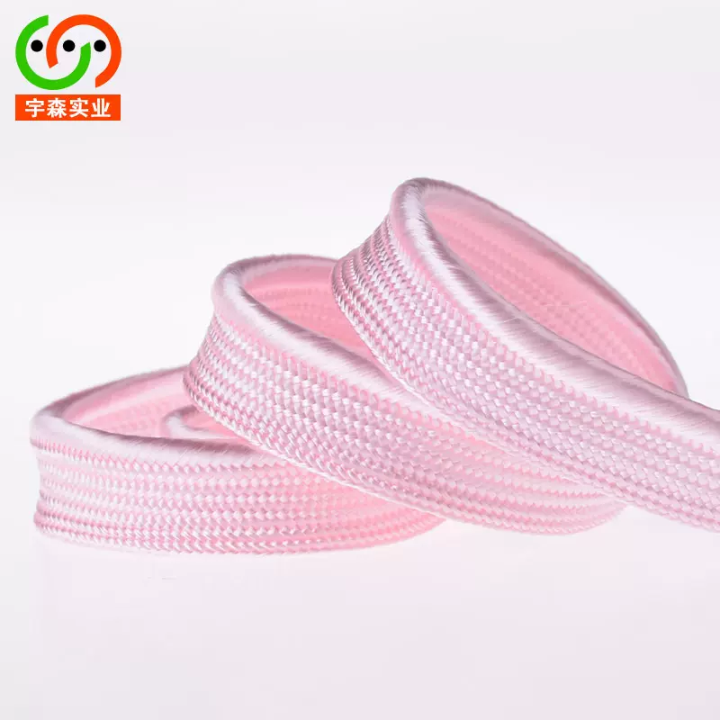 人造丝针织涤纶家纺辅料被子嵌边条包芯子母带滚边绳字母带花边