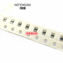 0805 �NƬ�B��늸� 12UH 15UH 18UH 20UH һ�P4000��