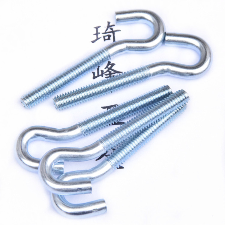 M6*37*61开口9字吊牌钩铁环螺丝m6挂钩厂家直销问号型灯饰铁钩子