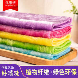 玖鑫厨房神奇双面加厚吸水抹布 木纤维亮丝 厨房抹布  洗碗巾