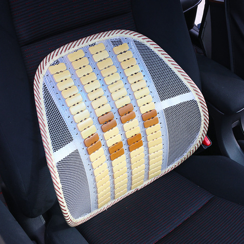 Car lumbar support summer breathable leather nail lumbar backrest office waist support cushion car interior supplies