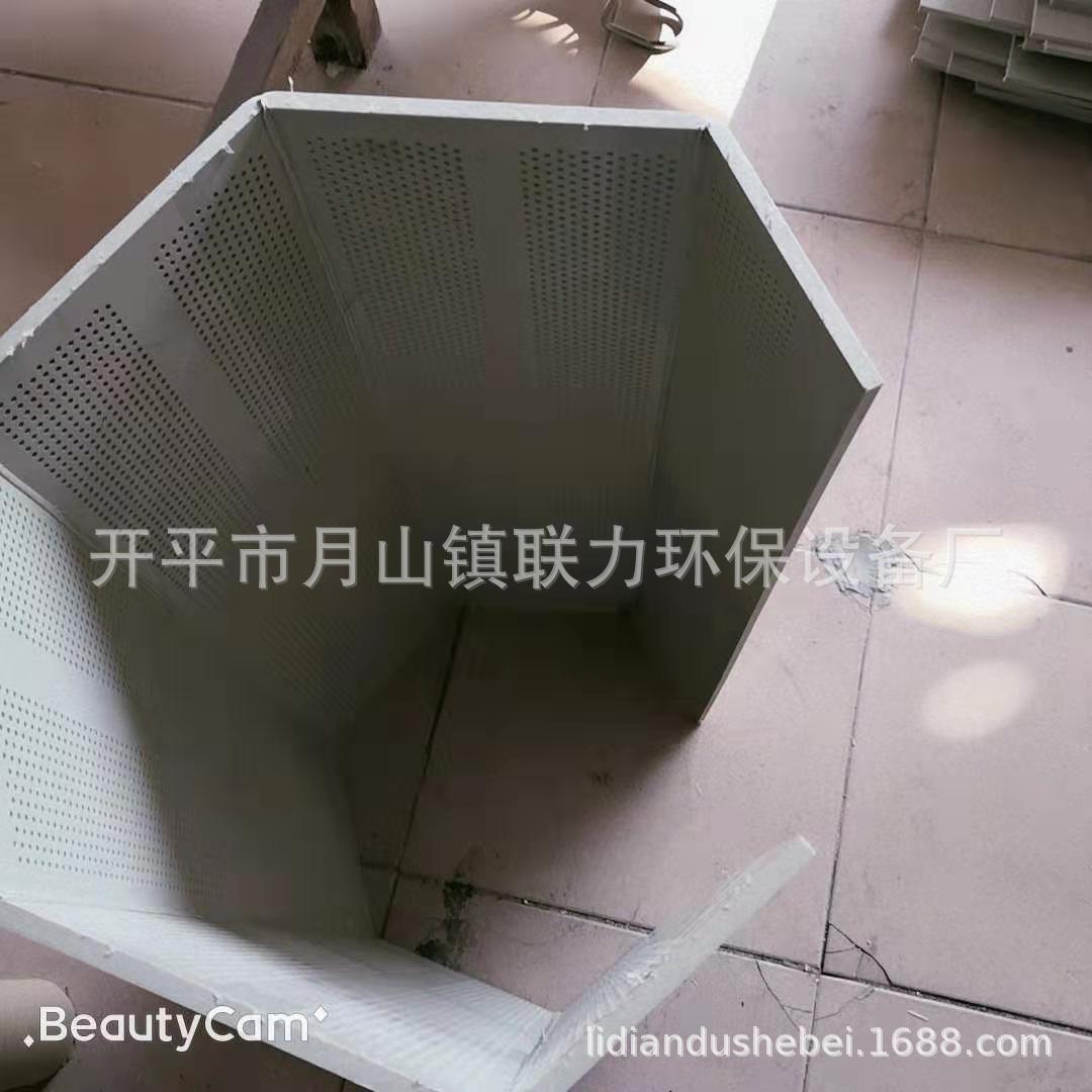 电子精细芯片PP电镀滚桶，中山电镀厂除锈清洗电镀滚筒