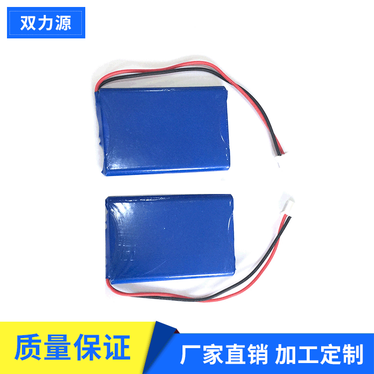 厂家直供523450锂电池、3.7V600MAH～1000MAH 小夜灯、音箱电池