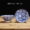 Blue and white big ceramics, cup, hand painting, wholesale