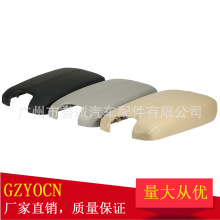 �m��춱������w�˴�08-13���Ԋ�D����������ַ����s�����w��