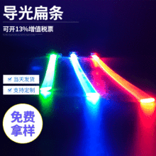 TPU������� ��͸�����˵������������Ȧ�ֻ��ݳ���TPU������