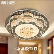 LED吸顶灯客厅餐厅卧室灯书房温馨灯具遥控无极调光线割灯