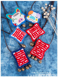 �̽�diy�ֹ��Խ����ϰ������������L���Ғ���Y����˴�l�r�g��