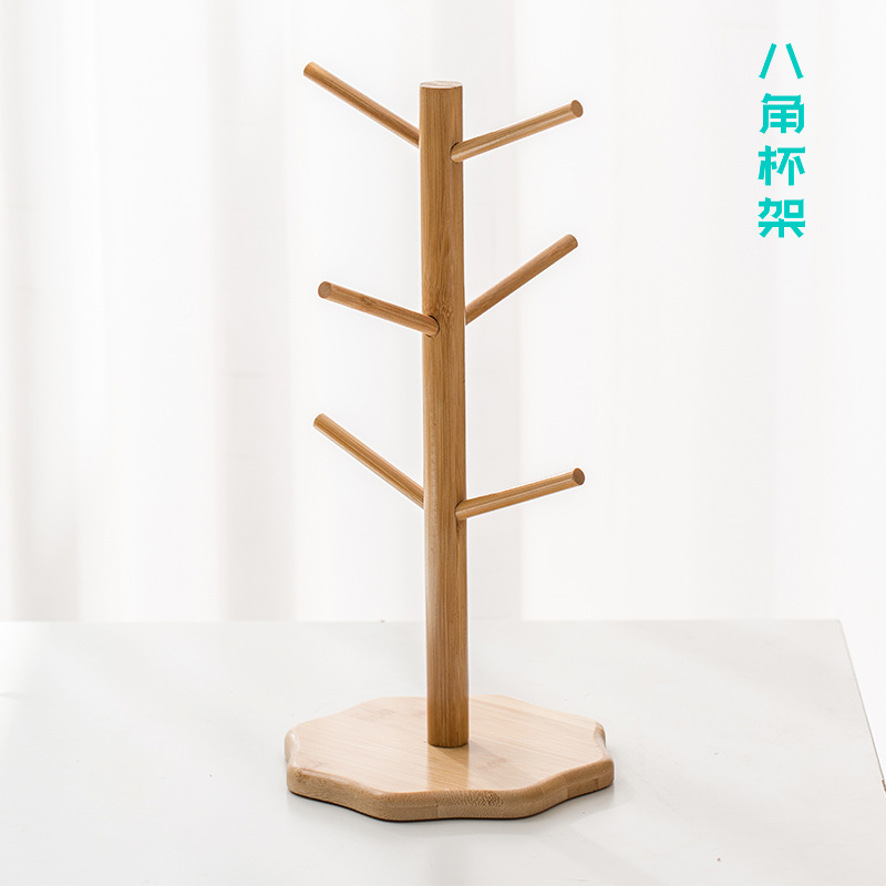 부티크 대나무와 나무 팔각형 머그잔 홀더