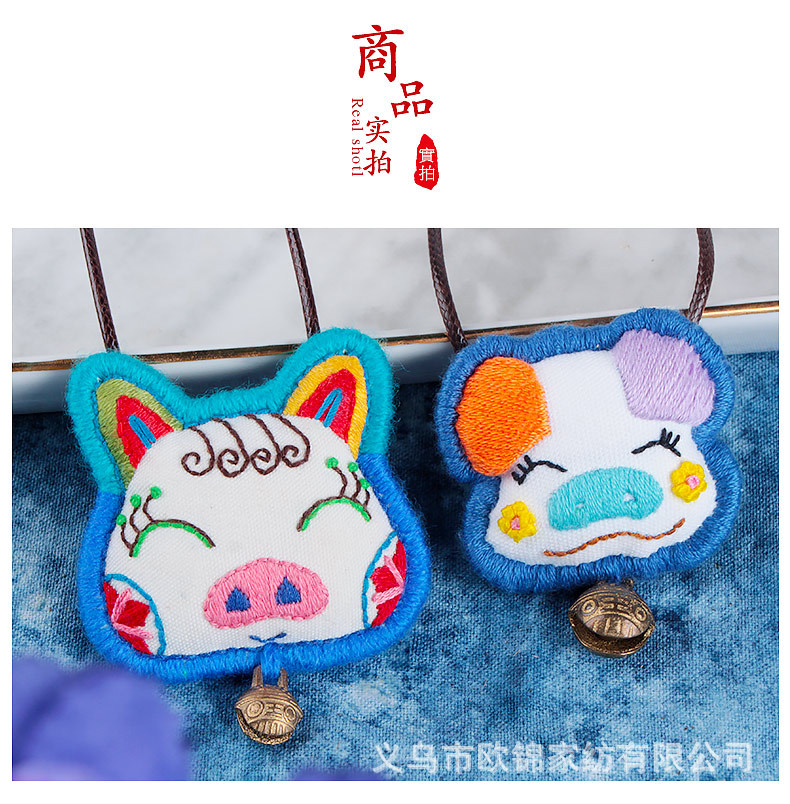 Bordado DIY hecho a mano auto-bordado paquete de material creativo de producción de estilo antiguo sobre colgante de regalo adulto matar el tiempo bordado