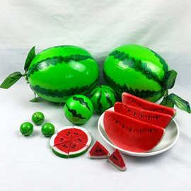 厂家供应仿真水果西瓜蔬菜道具假水果模型泡沫西瓜道具家居装饰摆