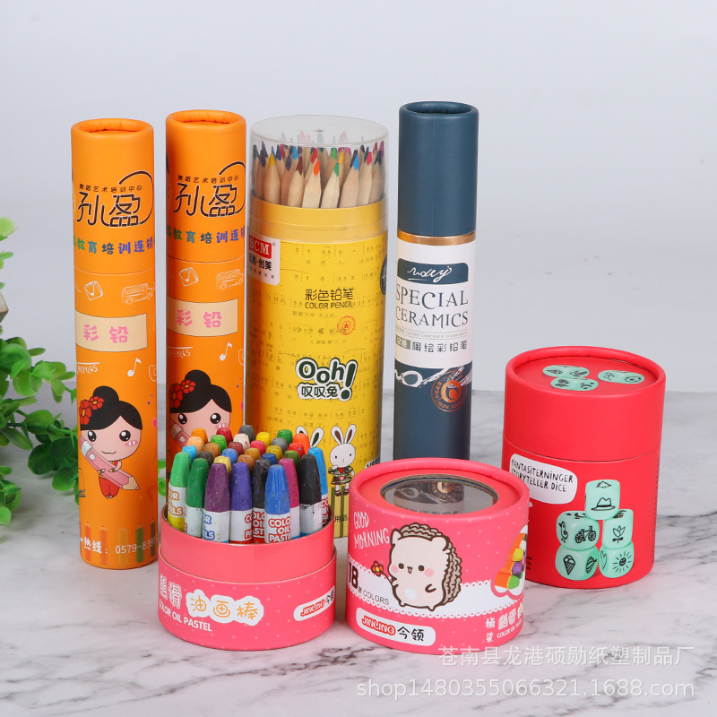 Color printing paper tube creative handmade DIY kraft paper cylinder…
