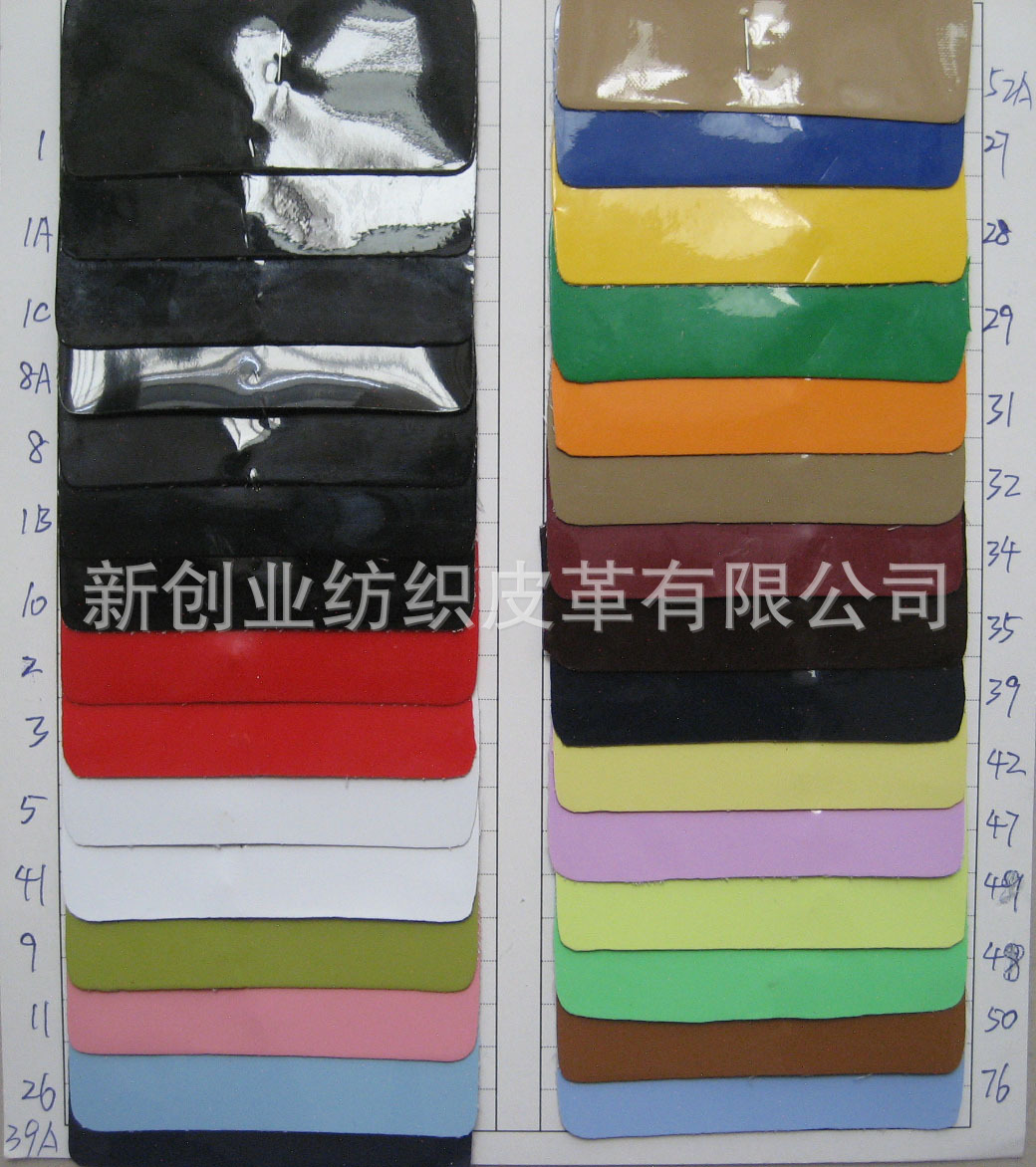 高档加底布光胶镜面PVC皮革皮料工艺品包包手袋皮料装饰人造革