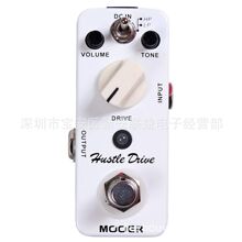 MOOER MDS2ħ��늼���Ч����Hustle Drive��ӹ�ʧ��ΉKЧ����