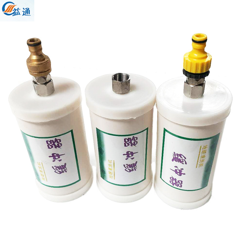 厂家地暖清洗机缓冲器清理设备配件地暖清洗机缓冲瓶量大价优