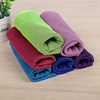 Summer cooling towel, polyester